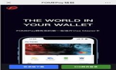   如何保护你的TPWallet，确保资产安全 /  guanjian