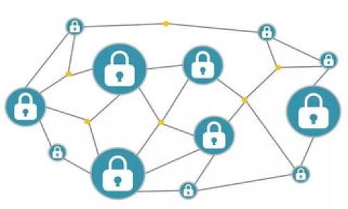 

区块链平台的本质与未来：去中心化与信任的革命