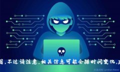 据我所知，TPWallet的创始人付盼是中国籍。不过请