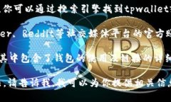 关于提供具体的网址信息，我无法直接访问或提