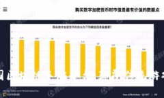 探索美国区块链手游平台：颠覆传统游戏的未来