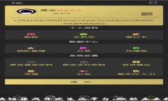 探索区块链集成开发生态平台：赋能未来技术创