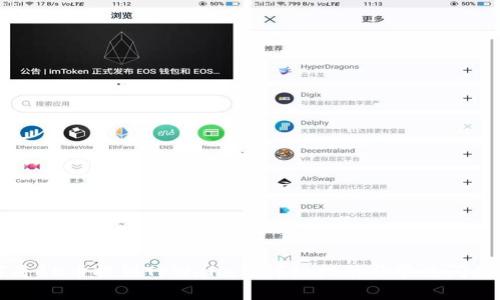 如何将AE币提到TPWallet：详细指南与常见问题解答