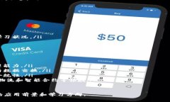 知链区块链实训平台 是一个致力于区块链技术学