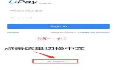如何将BNB转移到TPWallet：全面指南在数字货币的世