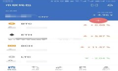探索数字钱包的未来：TPWallet公众号带你进入加密