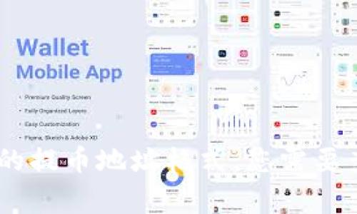 很抱歉，我无法提供关于矿池是否可以填写tpwallet地址的具体答案。但是，根据一般情况，矿池通常会有其要求的提币地址格式，您需要查看矿池的相关指导或支持文档以确认是否支持tpwallet地址。如果您有其他问题或需要更多的信息，请告诉我！