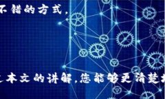    如何查区块链平台提币到了哪  /  guanjianci  区块