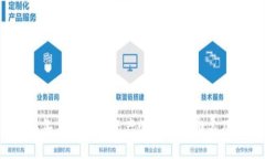 2023年度区块链资产管理平台排名及分析