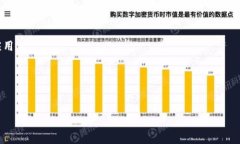   探索TP数字钱包的使用方法：从注册到日常交易