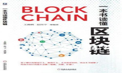 TPWallet是针对TP（TokenPocket）生态系统的一款去中心化钱包，为用户提供安全、方便的数字资产管理服务。作为一款多链钱包，TPWallet支持多个区块链资产的存储和管理，包括以太坊、币安智能链、EOS等各种主流公链及其衍生代币。

如果您对TPWallet有更多具体问题或者寻求进一步了解，可以随时询问！