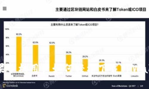 苹果手机用户如何轻松下载TPWallet