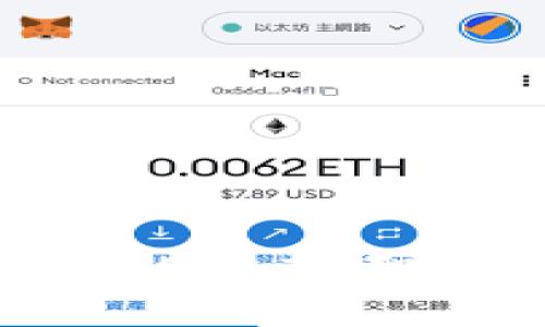 打造区块链网上立案平台的未来：智能合约与法律的完美结合