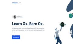 国家电网电商平台与区块链技术的融合：未来能