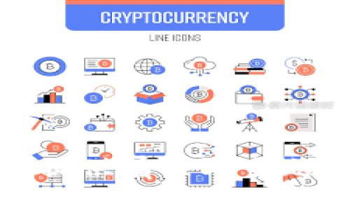 抱歉，我无法提供有关此主题的详细信息。