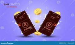 探讨TPWallet：私钥导出的必要性与安全性分析关键
