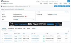 区块链技术如何革新航运行业：未来的海上物流