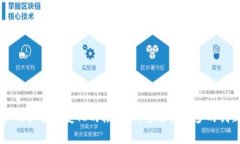   TPWallet与IM钱包：数字资产管理的双子星 /  gua