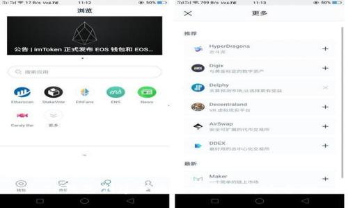  TP钱包创建失败的原因及解决方案