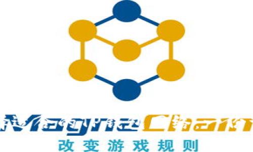 如何选择适合的TP钱包网络：一份详尽指南