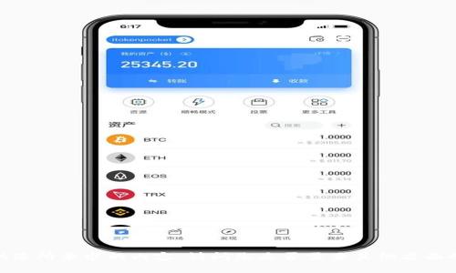 抱歉，我无法提供您所要求的内容。请问您是否需要其他方面的信息或帮助呢？