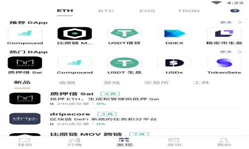 如何将Doge币提到TPWallet：一站式指南