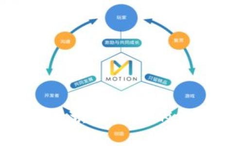 探索首码区块链平台的魅力与机遇
