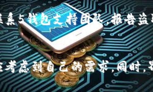 为了更好地解答这个问题，我们需要全面了解