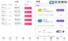 在TPWallet上线您的应用程序的完整指南
