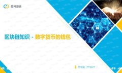 2023年区块链国外解说平台排名揭秘：谁将引领行