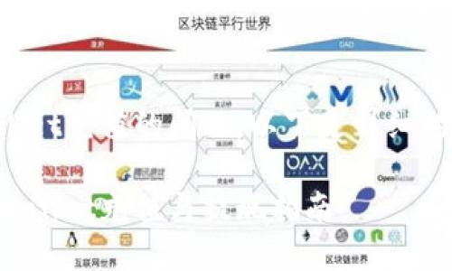 对于有关如何向TPWallet充值的问题，以下是详细的介绍和相关疑问解答。

如何安全高效地向TPWallet充值与提现指南