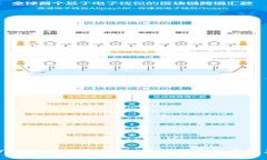 如何解决TPWallet未激活问题，轻松开启数字资产管