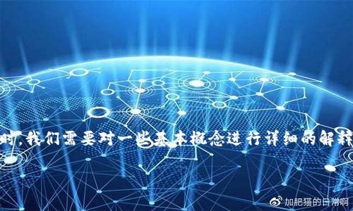 在讨论“TPWallet是否可以在没有币安币的情况下收取空投”这个问题时，我们需要对一些基本概念进行详细的解释和分析。以下是关于该话题的、关键词以及详细介绍和相关问题的构思。

没有币安币，TPWallet还能收取空投吗？