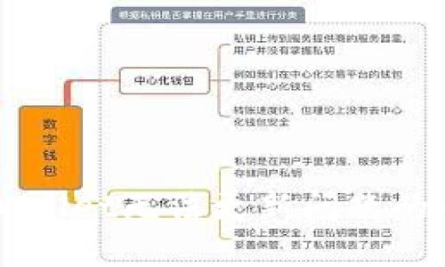 解决TPWallet无法更新问题的全面指南