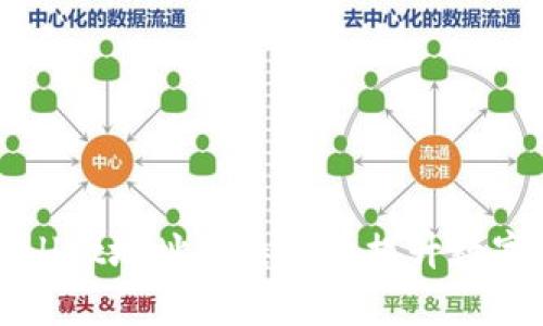 如何使用TPWallet地址收集软件提升数字资产管理效率
