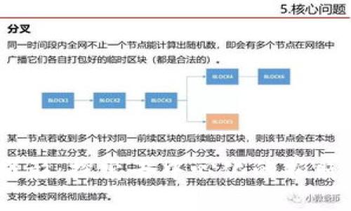 区块链摄影：探索去中心化的拍照平台APP