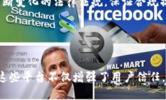 区块链检查平台：透明与安全的未来区块链, 检查