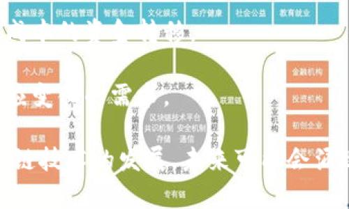 区块链技术已被许多平台采用和实施，以下是一些主要的区块链产品平台：

1. **以太坊（Ethereum）**：以太坊是一个开源的区块链平台，允许开发者构建和部署去中心化应用（DApp）。它支持智能合约的创建和执行，这使得开发者能够在其上构建多种应用，包括去中心化金融（DeFi）和非同质化代币（NFT）。

2. **比特币（Bitcoin）**：比特币是第一个也是最著名的区块链产品，主要用于数字货币交易。尽管它的功能较为单一，但其安全性及去中心化特性使其成为区块链的基石。

3. **波卡（Polkadot）**：波卡是一个跨链平台，允许不同的区块链相互连接和通信。它的主要目的是允许不同区块链之间的互操作性，从而实现更复杂的去中心化应用。

4. **链（Chain）**：链是一个专注于企业解决方案的区块链平台，旨在为银行和金融机构提供私有链和有权限的链服务，以提高交易效率和安全性。

5. **Hyperledger**：Hyperledger是一个用于开发企业区块链解决方案的开源项目, 由Linux基金会支持。它包含多个项目，如Hyperledger Fabric和Hyperledger Sawtooth，旨在为企业提供可定制的区块链解决方案。

6. **瑞波（Ripple）**：瑞波是一个专注于金融市场的跨境支付平台，使用其特有的数字资产XRP来加速国际汇款。它与传统金融系统兼容，并为环境提供高效的解决方案。

7. **EOS**：EOS是一个高性能的区块链平台，旨在支持企业级DApp的开发。它提供了快速的交易处理能力和灵活的智能合约功能。

8. **Cardano**：Cardano是一个具有学术背景的区块链项目，采用了同行评审的研究方法，旨在实现可持续的加密货币平台。其分层结构设计使得智能合约和交易能够分开处理。

9. **Stellar**：Stellar是一个开源的支付网络，旨在简化跨境交易。它与传统金融机构合作，促进低成本的资金转移。

10. **Tezos**：Tezos是一个自我修正的区块链，允许持币者参与协议的升级，确保网络持续演进，适应变化的需求。

这些平台各具特色，适用于不同的应用场景，例如数字资产交易、智能合约、去中心化金融等。随着区块链技术的发展，未来可能会涌现出更多具有创新性的区块链平台和应用。