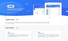 2023年度区块链智能商城平台排名：新兴科技如何