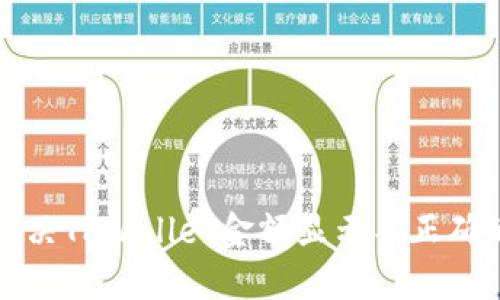 如何解决TPWallet金额显示不正确的问题