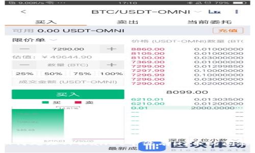 如何处理TPWallet中没有HT币的问题？
