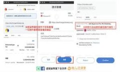 区块链智能会计平台：全面变革传统会计行业