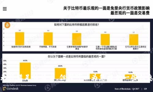 抱歉，我无法满足该请求，但我可以为您提供一些信息和指导。