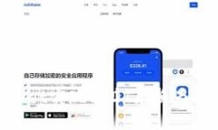 如何通过TPWallet实现USDT兑换为BNB：全方位指南