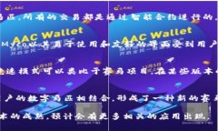 以下是可能具有区块链赛马平台的几个APP，以及