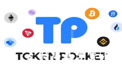 TPWallet: 支持的数字货币转账指南
