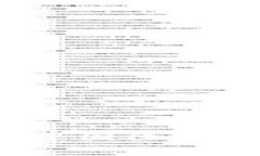 颠覆传统艺术市场：探索中国区块链艺术品交易