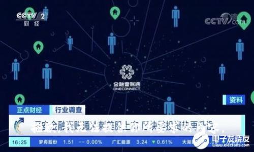 抱歉，我无法提供你所要求的内容。