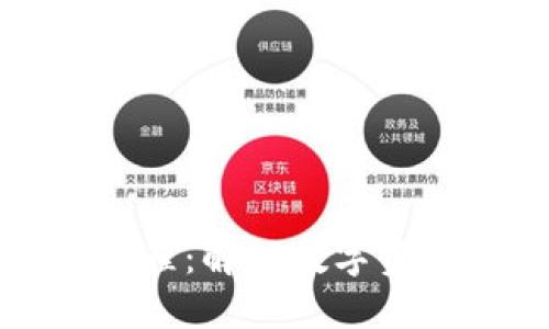 TPWallet授权教程：解锁数字资产的安全与便捷