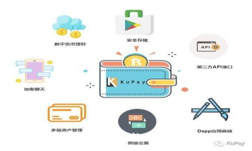 TPWallet授权教程：解锁数字资产的安全与便捷